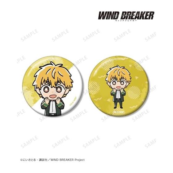 TV Anime "WIND BREAKER" Akihiko Nirei Chibi Character Can Badge Set of 2