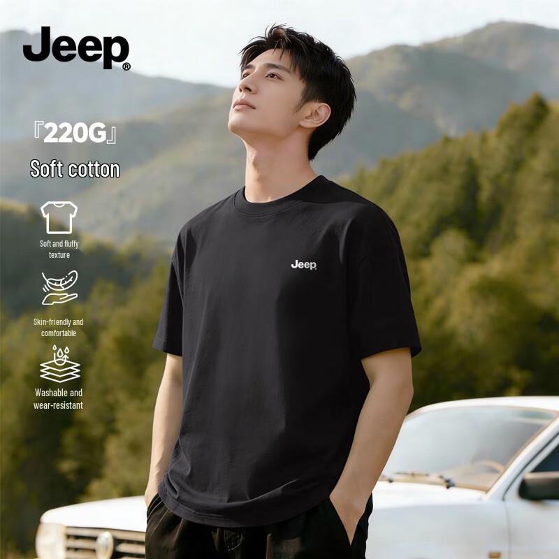 JEEP Men s Heavyweight Pure Cotton Loose Fit Short Sleeve T-Shirt 4XL