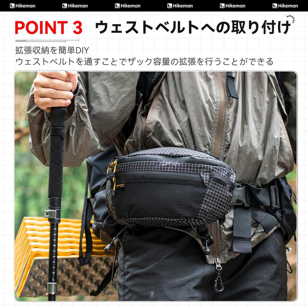 Lightweight Waist Hiking Large for Outdoor and Fishing Bag, Pouch, Sacoche, Capacity, Waterproof, Dyneema, Hiking, Activities, Motorcycles, Travel,