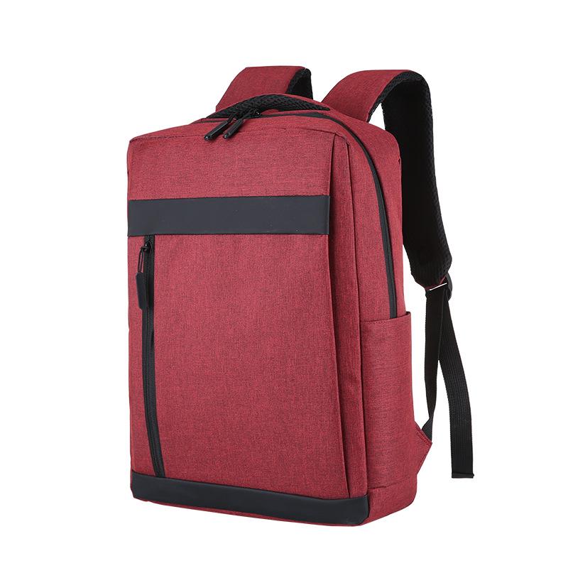 Backpack men's trendy brand business computer bag multi-functional schoolbag casual large capacity simple usb millet backpack