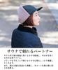 Nakota PilOTSAUNACAP Flight One Size Fits for Men and Cold Weather and Perfect for Autumn and Winter Cap, Most, Black, Women, Windproof,