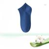 Men's Cotton Socks for Summer - Odor-resistant Pure Cotton Short Socks, Thin and Breathable Short Socks, Antibacterial Short Tube Cotton Socks