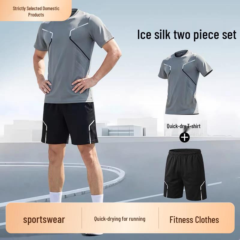 Men's Summer Quick-Dry Sportswear Set: Short-Sleeve T-Shirt & Ice Silk Shorts
