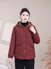2025 Autumn/Winter Women's Diamond Pattern Hooded Cotton Coat - Warm Color Block Jacket for Middle-aged and Elderly Mothers