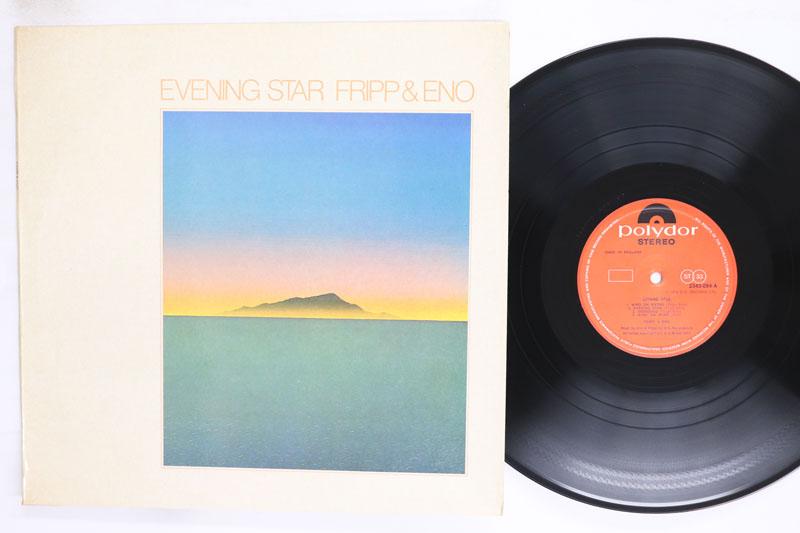 

Виниловая пластинка BRIAN ENO ROBERT FRIPP Evening Star 2343094 POLYDOR 1978 UK Рок Б/у