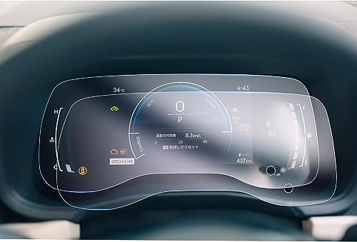 

[GAFAT] Toyota Sienta MXPL10G/MXPL15G/MXPC10G (3rd Generation, 2022 Model and later) 7-inch LCD Meter Screen Protector Film for the New Sienta (10 Ser
