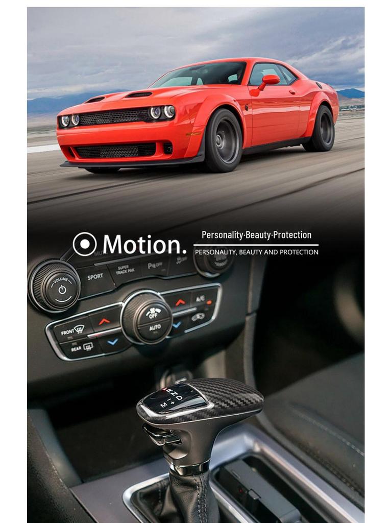 Dodge Challenger/Charger SRT Carbon Fiber Shift Knob Cover