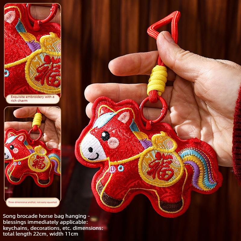 New Year of The Horse Celebration Embroidery Bag Small Pendant Decoration Car Interior Hanging Decoration