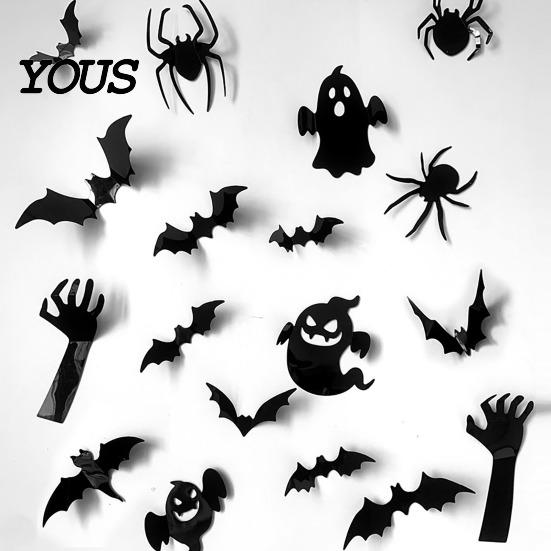 DIY Wall Decoration for Novices Halloween 3D Stickers, Self-adhesive Peel And Stick PVC Waterproof Modern Art Apartments Ghost/Bat/Spider Decals Home