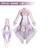 Anime  Project Sekai S2 Costume Mermaid Princess Lolita Women's Dresses Anime Role-playing Outfit Wig Prop Suits