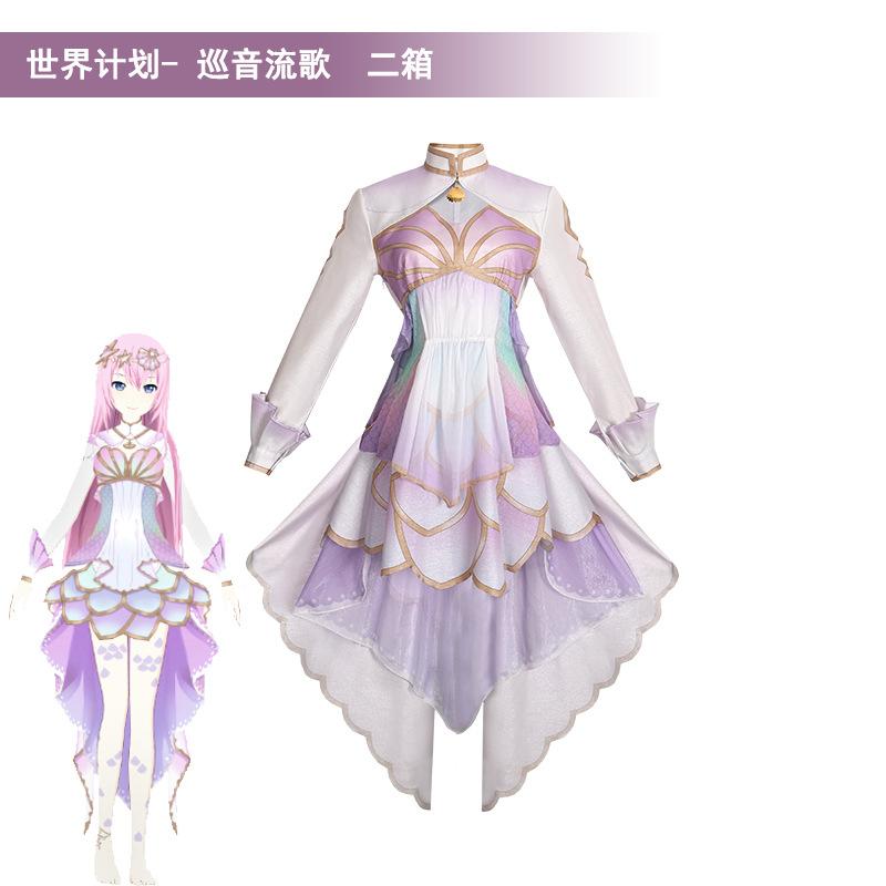 Anime  Project Sekai S2 Costume Mermaid Princess Lolita Women's Dresses Anime Role-playing Outfit Wig Prop Suits