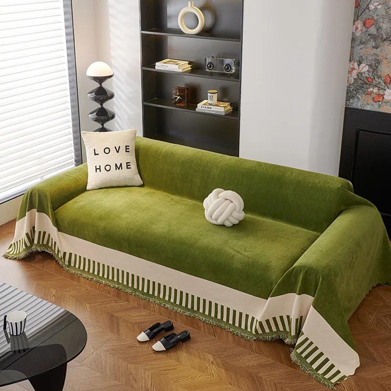 

Чехол для дивана, одеяло, многофункциональный диван, кресло, гобелен, нескользящая ткань, диванная подушка, декоративный чехол от пыли, защитное покрытие для мебели 180x130cm