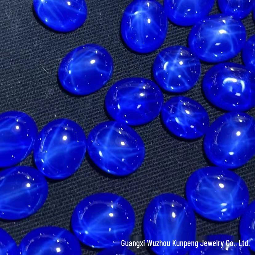 Oval Egg-Shaped Red & Blue Synthetic Starstone Hexagram Flat-Back Stones
