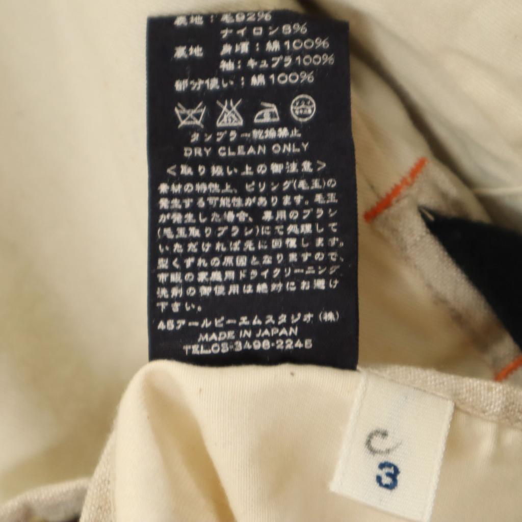 R by 45rpm Hergestellt in Japan Wollmischung Jacke 3 Marineblau Damen Gebraucht