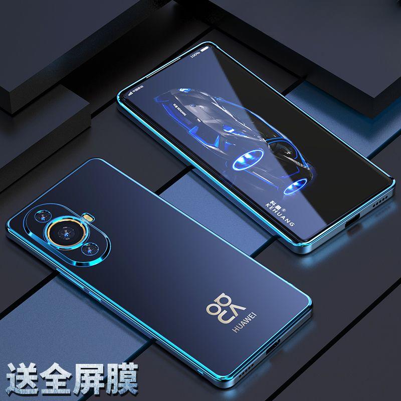 Für Huawei Nova 11 Pro Ultra Galvanisierte Handyhülle Für Nova 11 11Pro 11Ultra Objektiv Rundumschutz Silikon Weiche Schale Abdeckung