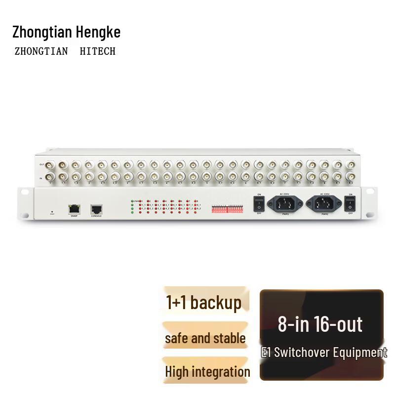 ZHONG TIAN HITECH OLP Fiber Optic Protection Device