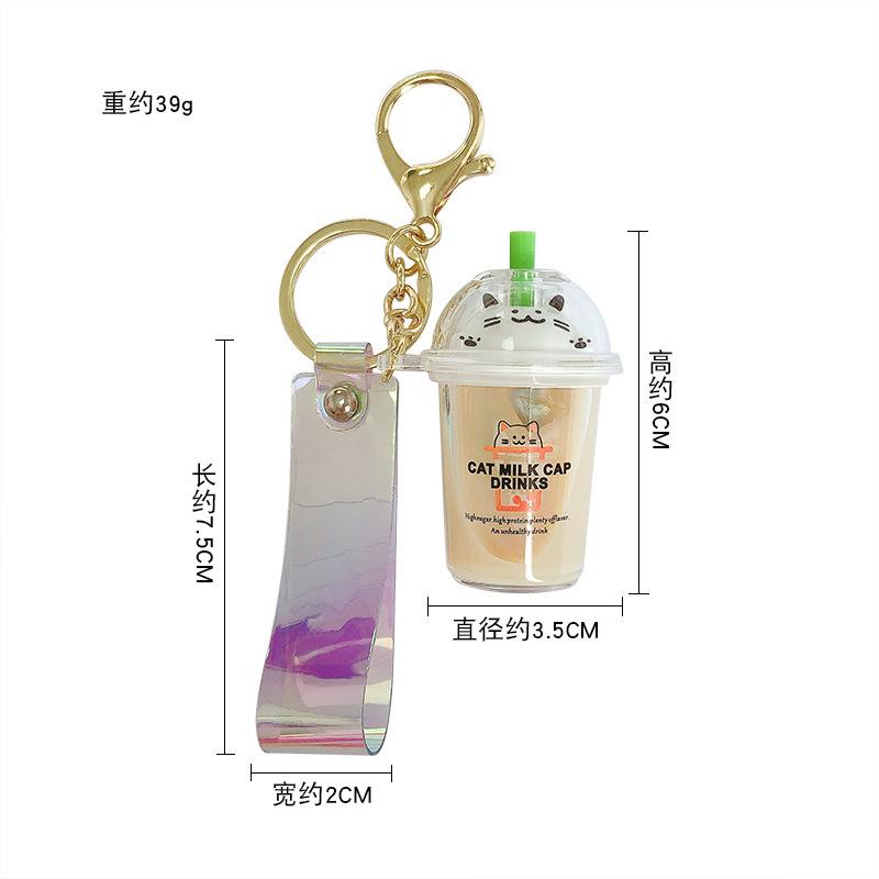 Quicksand Bubble Tea Keychain Couple Car Schoolbag Pendant Women'S Exquisite Ins Creative Pendant Gifts Versatile