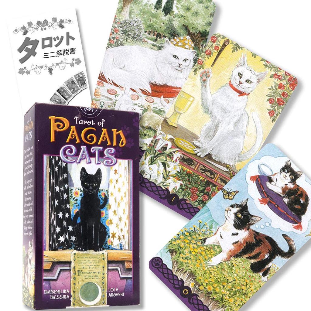 Tarot of the Pagan Cats Tarot Reading Japanese Instruction Manual Authentic Tarot 78 Cards Tarot, Instructions, Included, Cards,