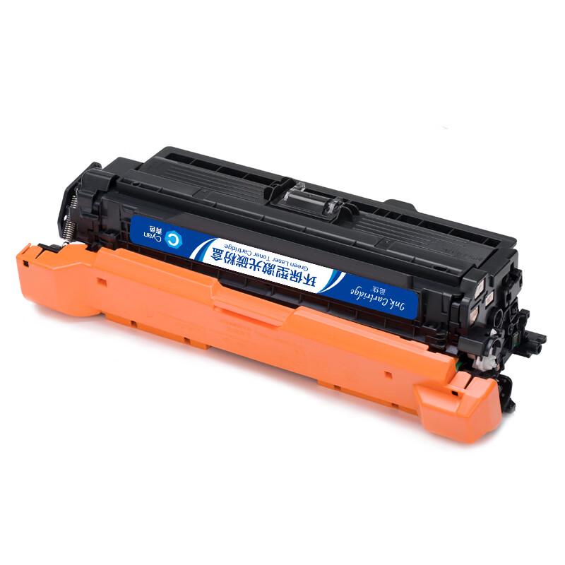 Yingjia CF401A Compatible Toner Cartridge
