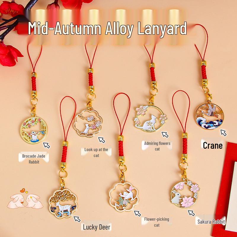 Mid-Autumn Rabbit Keychain Lanyard with USB Flash Drive & Cute Kitten Ornament