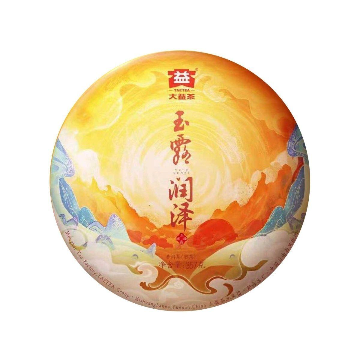 

YU LU RUN ZE Yunnan Menghai TAETEA Dayi Pu er Чай Пуэр Пуэр 357г Спелый