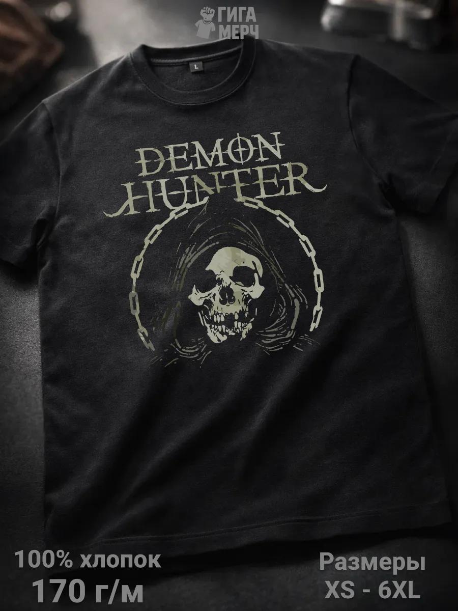1972 T-shirt 4XL
