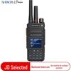 SHENGTUO MTP-850 Dual-Mode Public Network Two-Way Radio (CN Version)