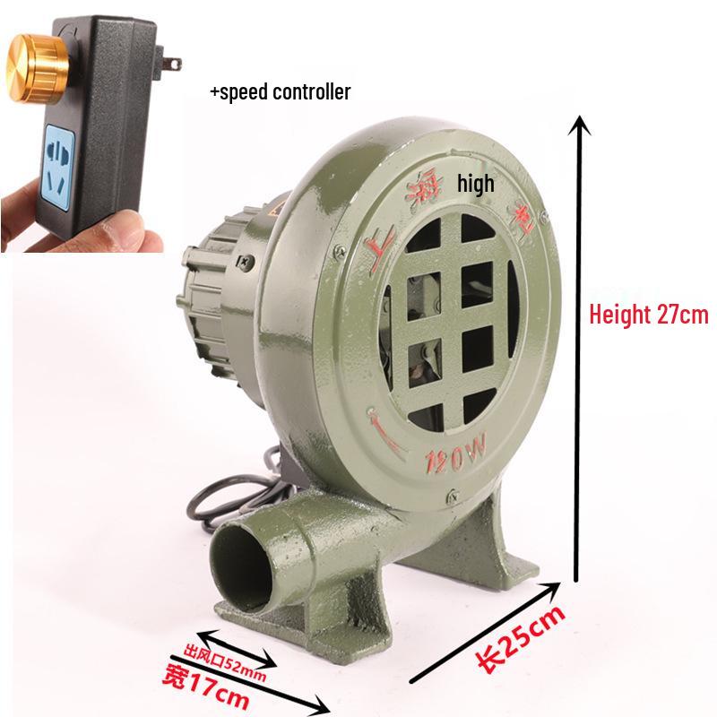 Jiulongshan 220V Mały domowy dmuchawa do grilla