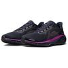 Nike Air Zoom Pegasus 41 Comfortable Versatile Durable Low-Top Running Shoes Men Sneaker Black Purple HQ7972-400