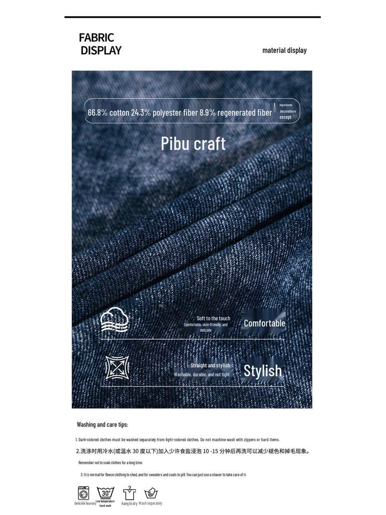 Boys' 2025 Cool & Stylish Denim Two-Piece Set: Trendy Autumn Streetwear for Kids