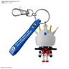 Gundam Seed Ailestpla Kun 3d Rubber Mascot Keychain