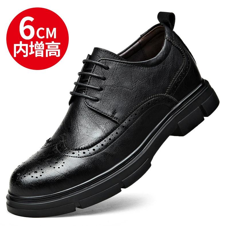 

Brock leather men s shoes business dress inner height increase casual leather shoes retro British platform men s leather shoes 44