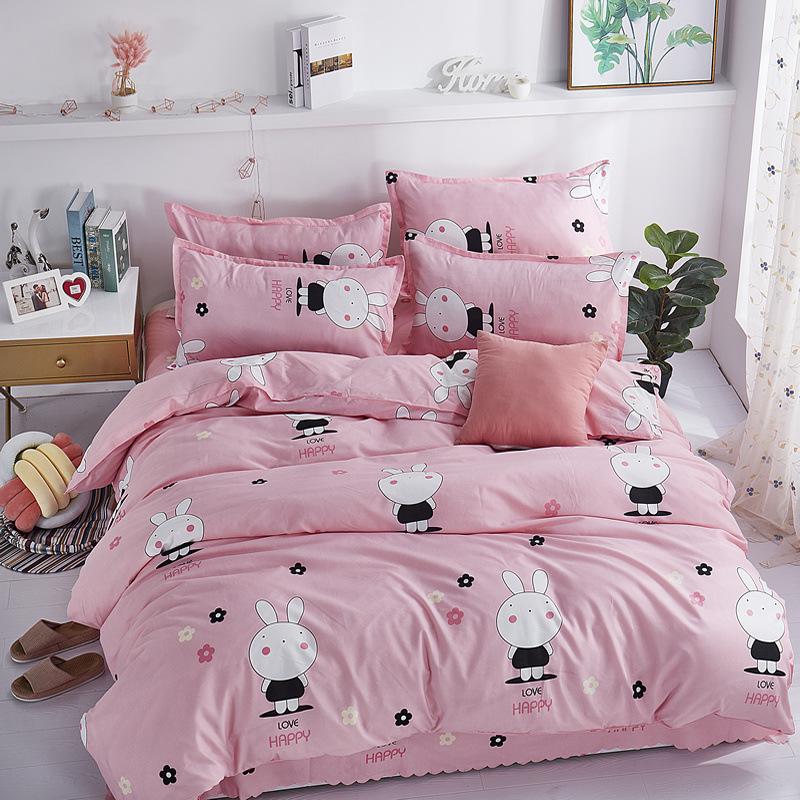 Quilt Cover, One Piece, Skin Friendly, Comfortable, and Simple. Single or Double Student Dormitory Household Quilt Cover, One Piece Quilt Cover