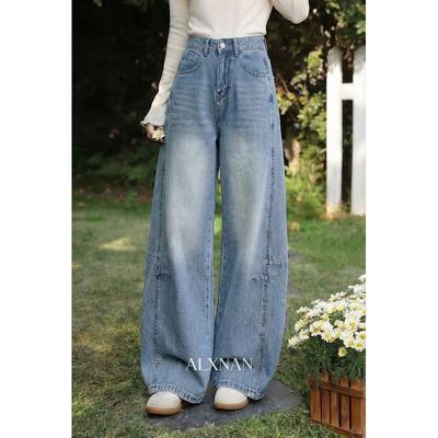 Luxiangnan Women's Blue High-Waisted Wide-Leg Jeans