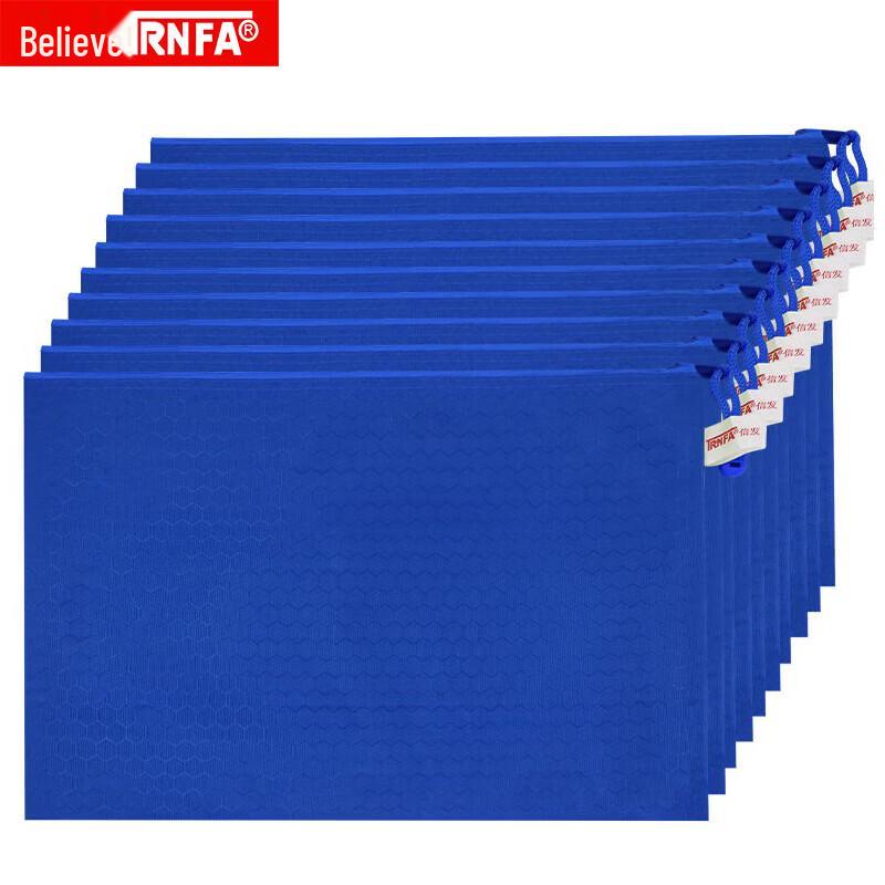 TRNFA A4 Waterproof Zipper File Bags, 10-Pack