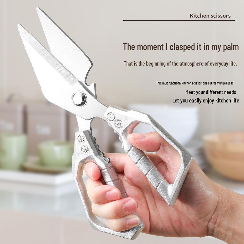 SK5 Heavy-Duty Kitchen Scissors - Multifunctional Stainless Steel Scissors for Chicken, Bone, Fish, and More.