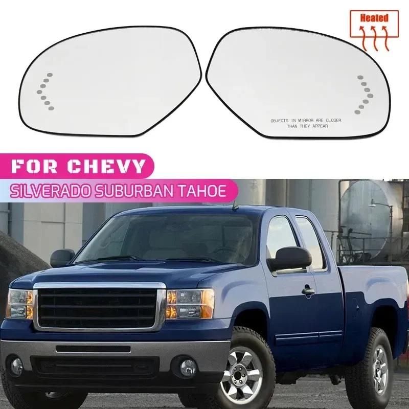 Für Cadillac Escalade EXT Silverado GMC Sierra Chevrolet Suburban 2007-2013 Spiegelglas