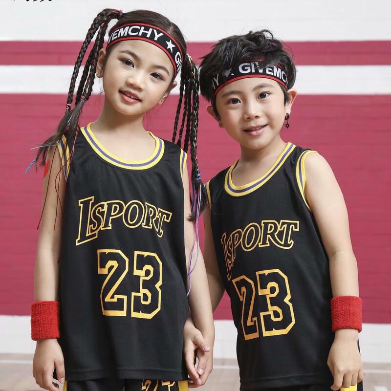 Longchan LSPORT Kids  Basketball Uniform Set