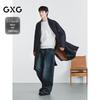 GXG Men's Navy Single-Breasted Chesterfield Wool Long Coat
