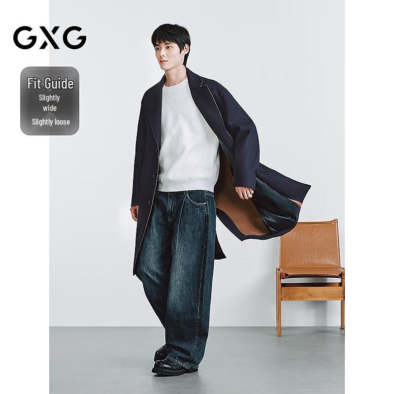 GXG Men's Navy Single-Breasted Chesterfield Wool Long Coat