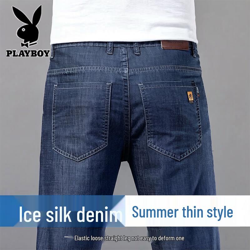 Playboy Men s Ice Silk Tencel Loose Straight Jeans 34