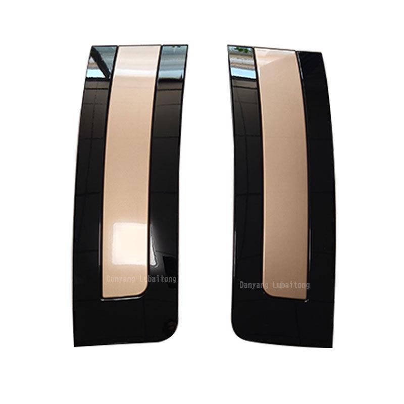 2023 Range Rover Black Gold Shark Gill Side Vent Trim