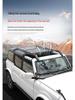 Ford Bronco Roof Rack Crossbar Bracket for Hard Top Luggage Carrier