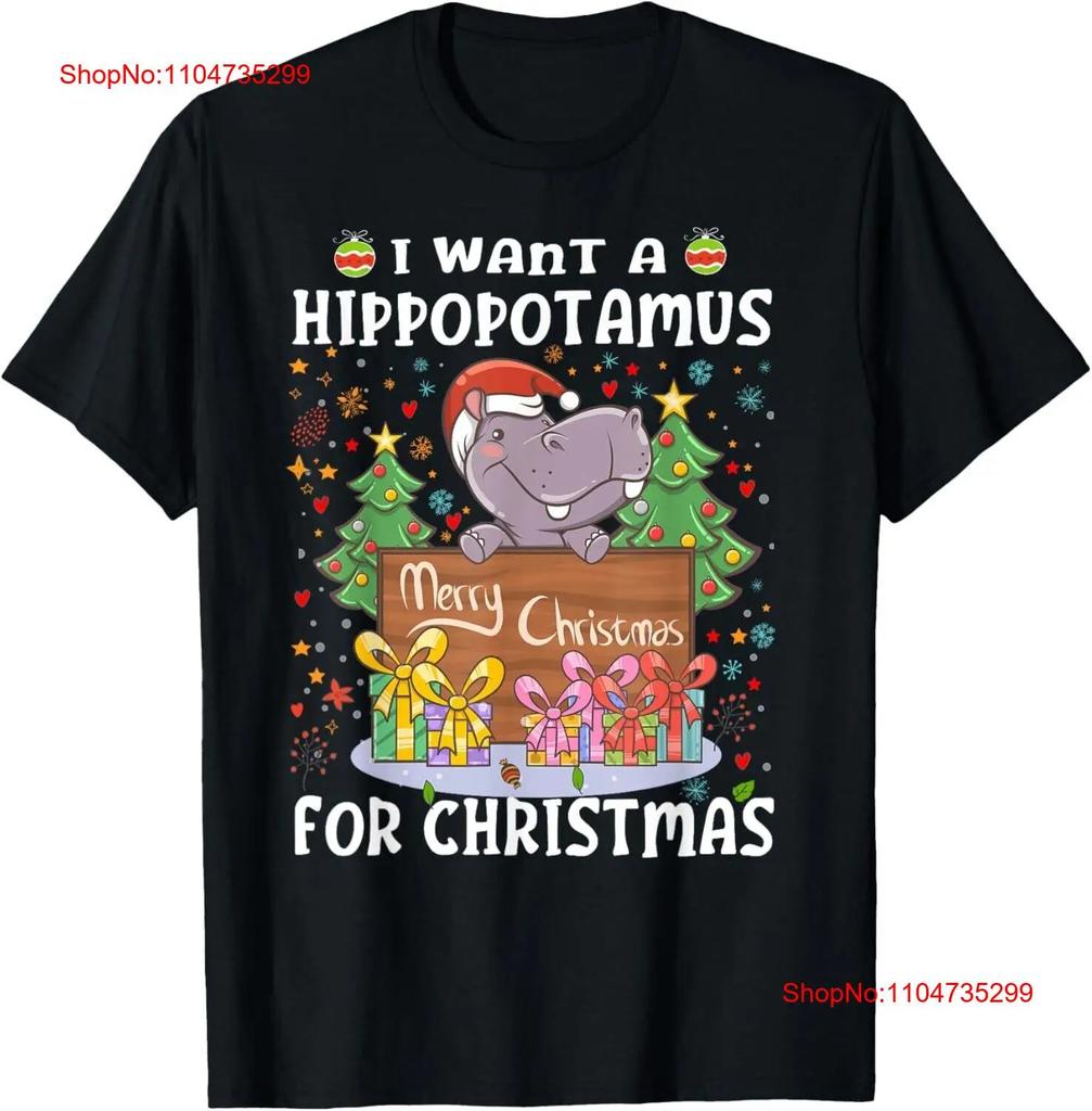 I Want A Hippopotamus For Christmas Hippo T Shirt Sweat Vintage Slightly Designer Clothes Top For Everyday Wear Fashion