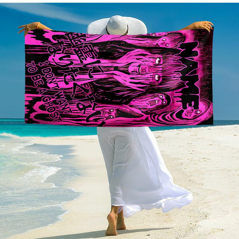 Personalized Customized Proof Beach Towel with Tomie Kawakami Pattern - Soft, Absorbent,quick-drying,perfect Swimming,camping&bathing