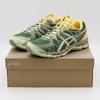1203A640-300 Kiko Kostadinov UB10-S Gel-Kayano 20 Hunter Green Jade (Herren
