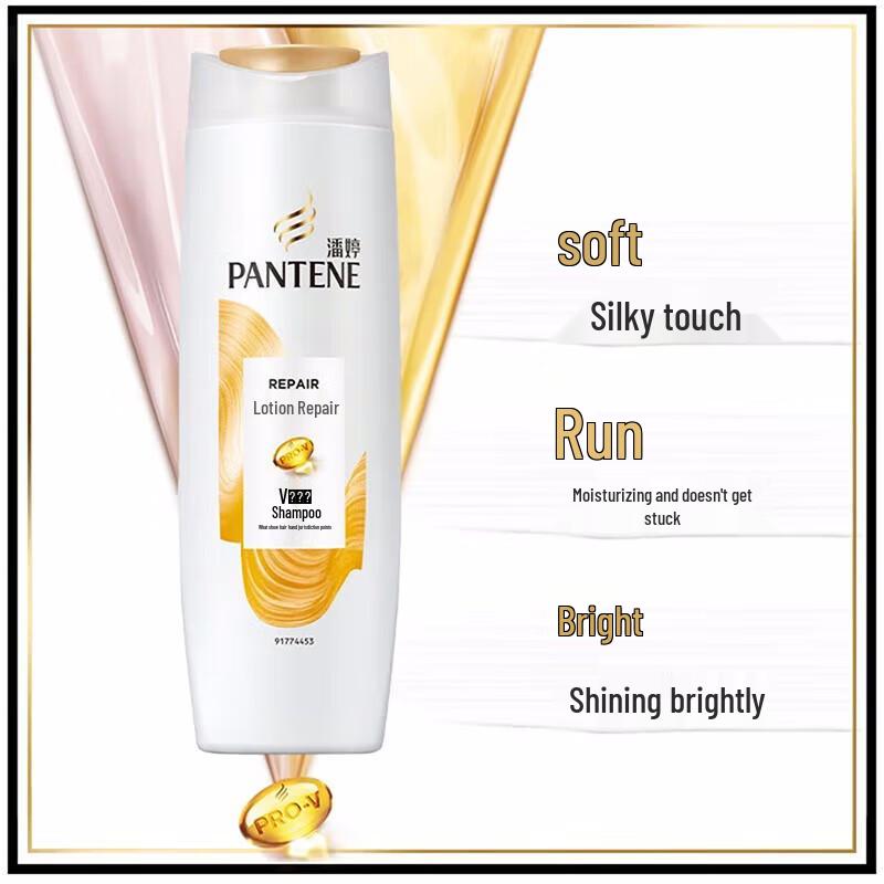 Pantene Hair Repair Shampoo Value Pack B