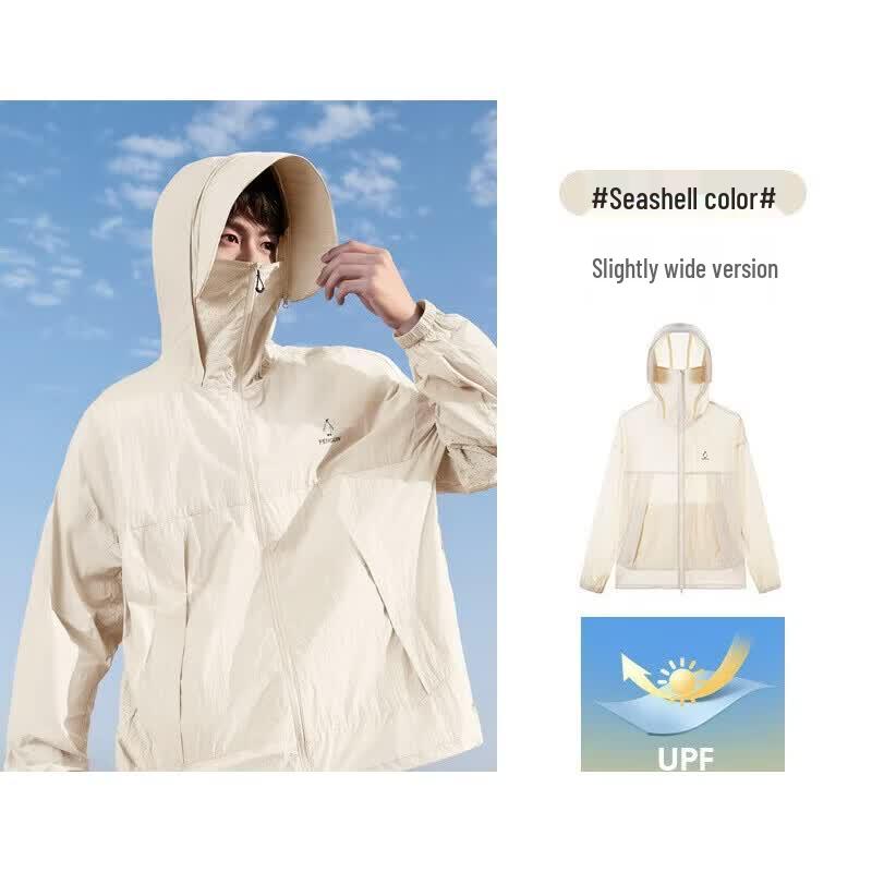 Camel Unisex Hooded Sun Protection Jacket
