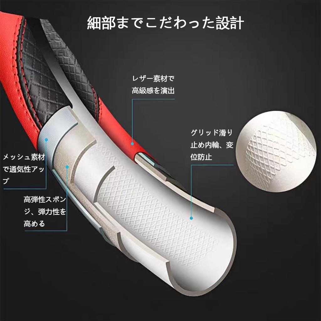EIING Steering Wheel Cover, For Cars, Small Size, 3D Grip, Anti-Slip, Steering Wheel Cover,