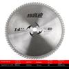 14in Wood Cutting Saw Blade Metal Milling Blade Solid Carbide Circular Saw Blade
